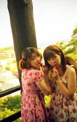 コスプレ撮影会＠七里ヶ浜スタジオでの写真をアップしました