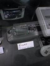 ゲームギア