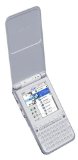 ソニー、クリエの新機種投入を終了