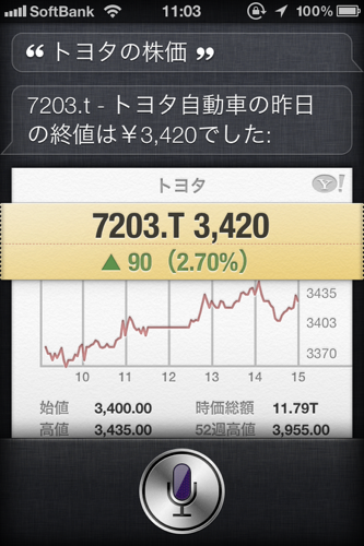 CF5ED5F7 23A3 433E 8285 10F194BA643D