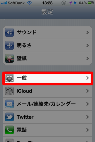 IMG_1212.png IMG 1212