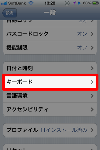 IMG_1213.png IMG 1213