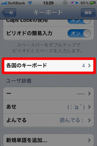 IMG_1214-1.png IMG 1214 1