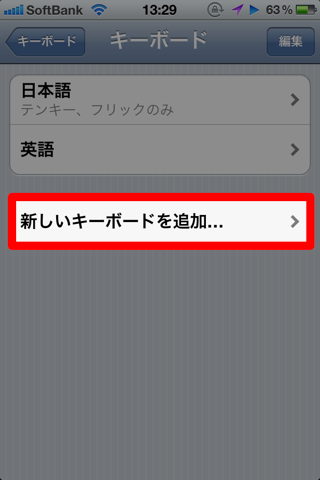 IMG_1215.png IMG 1215