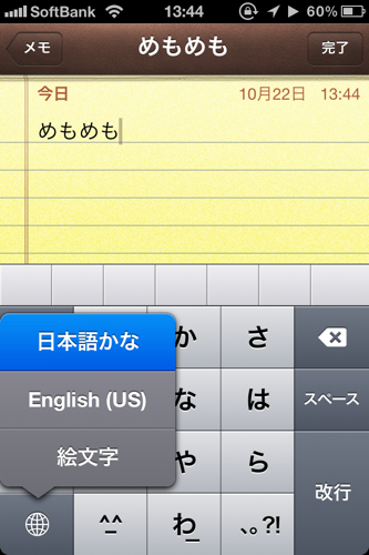 IMG_1224.png IMG 1224