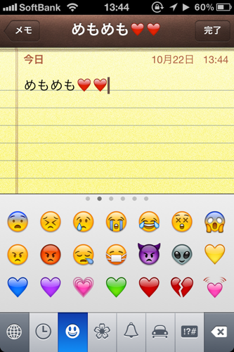 IMG_1225.png IMG 1225