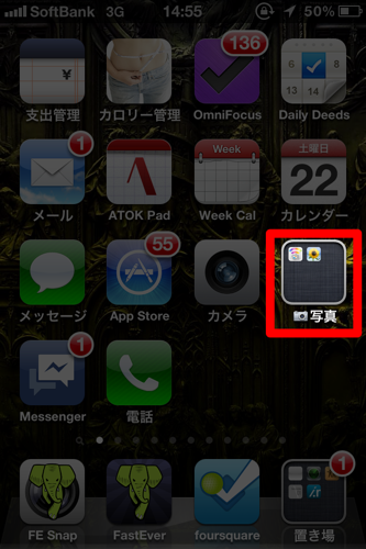 IMG_1232-1.png IMG 1232 1