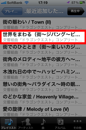 IMG_1720.png IMG 1720