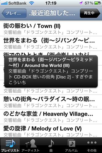 IMG_1721.png IMG 1721
