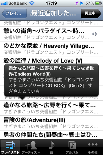 IMG_1722-1.png IMG 1722 1