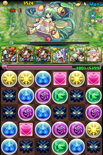 IMG 3643