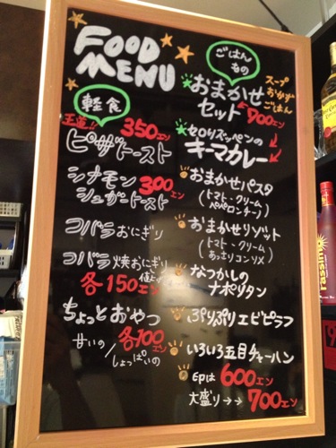 IMG 5581