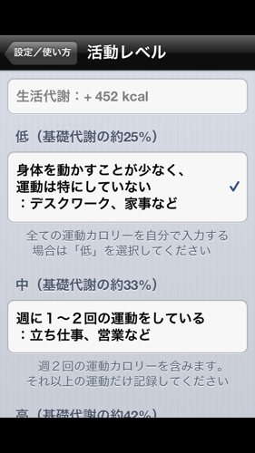 IMG 6751