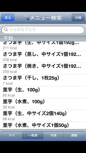 IMG 6761