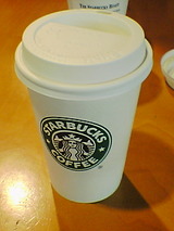 【スタバで一休み】