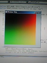 SetPixel