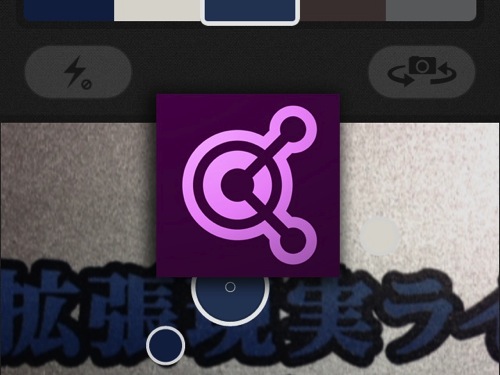 身の回りの配色をイラレに取り込みたいなら、Adobe Kulerを使うと楽だよー