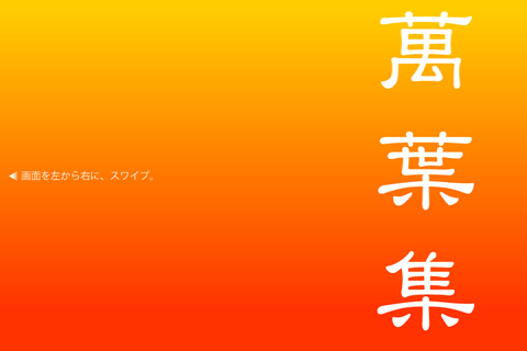 Apri 20110604 01