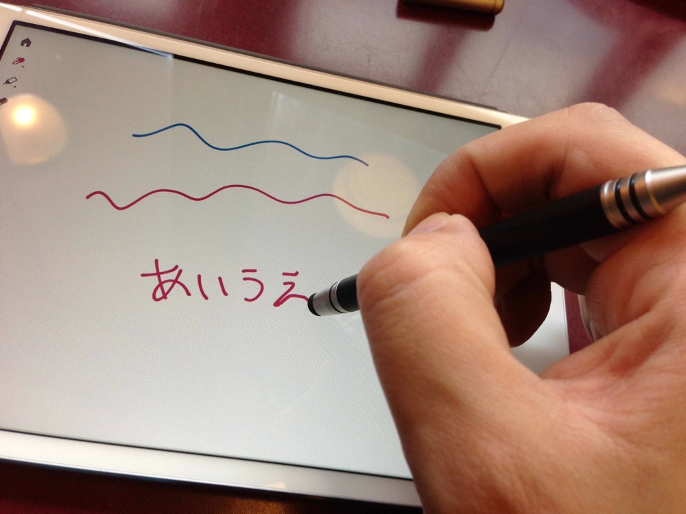 ペン先が柔らかいので、書いていて心地よい