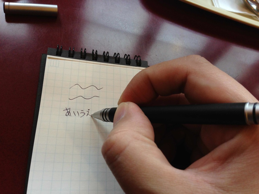 CamiAppのツインリングメモに書き込んでみました
