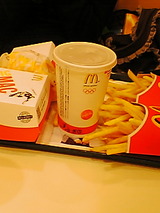 みんなでビッグマックを食べておデブちんになろう!