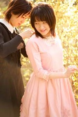 みづきひいな さんと あっP☆ さん
