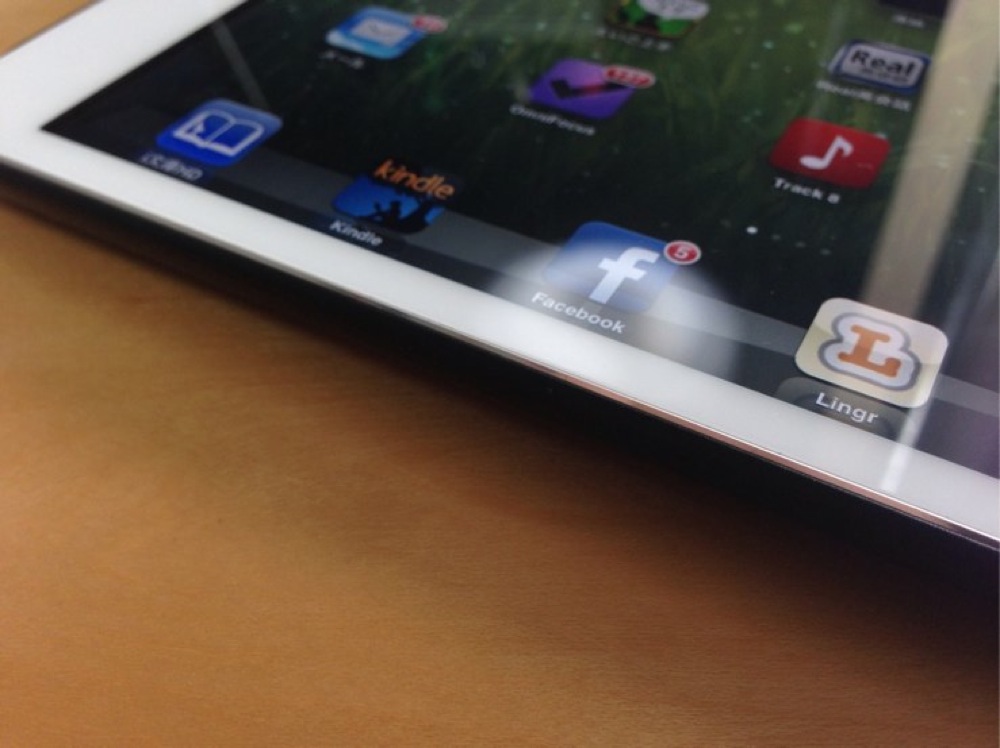 iPad miniをしっかりとはめ込むことができる