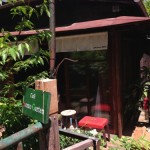 Momo Garten モモガルテン 中野・堀越学園近くの古民家カフェに行ってきた