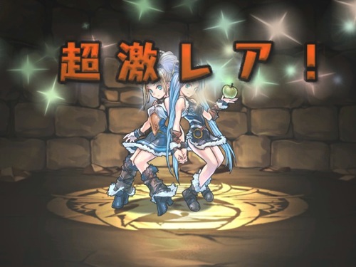 【パズドラ】1400万ダウンロード記念ゴッドフェス イズン＆イズーナ出た！