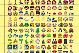 iOS5.1で不具合！？ アップデートするとMMSで相手側に絵文字が表示されなくなるらしい