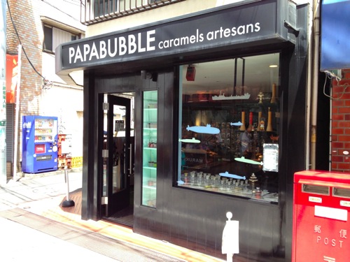 東京・中野にあるスペイン発の飴細工専門店「パパブブレ」に行ってきた
