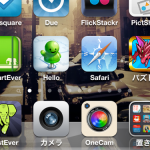 iPhoneでおすすめできる3つのEvernoteアプリ #3evernoteapps