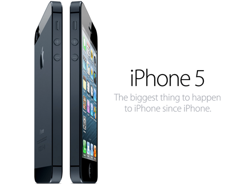 iPhone 5の日本での発売日は9月21日に決定！