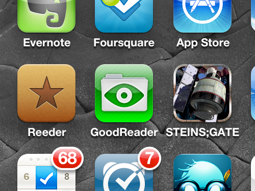 iPhone 5 + GoodReaderで、自炊（スキャン）したPDFが読みやすくなった！