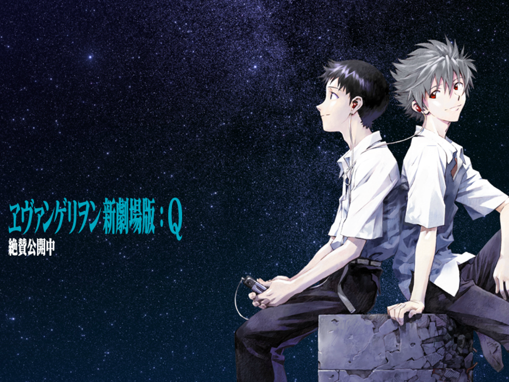BSアニメ夜話　滝本竜彦、エヴァを語る