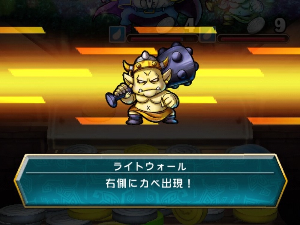 ヒカリオニのライトウォールで台の右側にカベを作る – ドラコイ攻略日記
