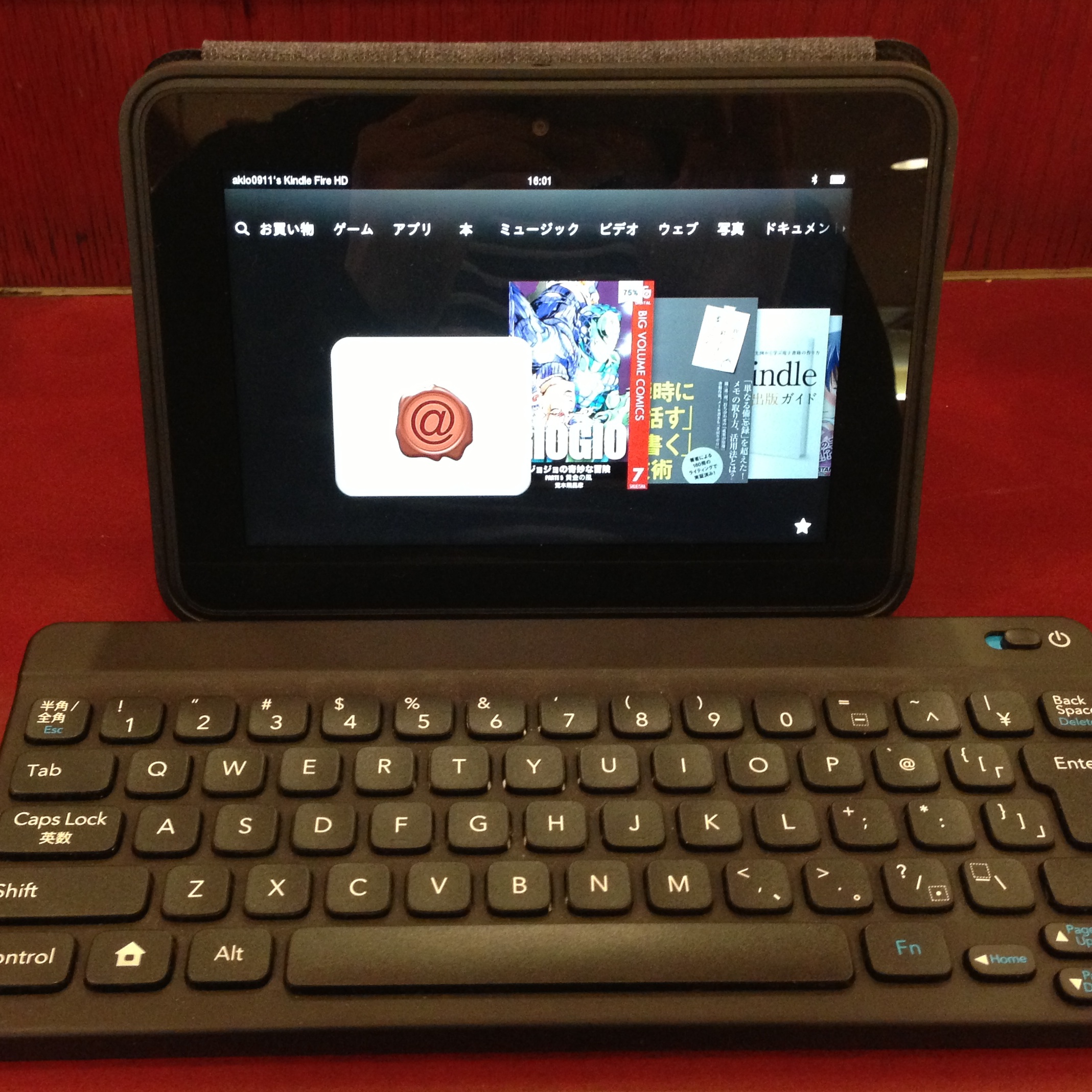ポケモンキーボードをKindle Fire HDに接続する方法
