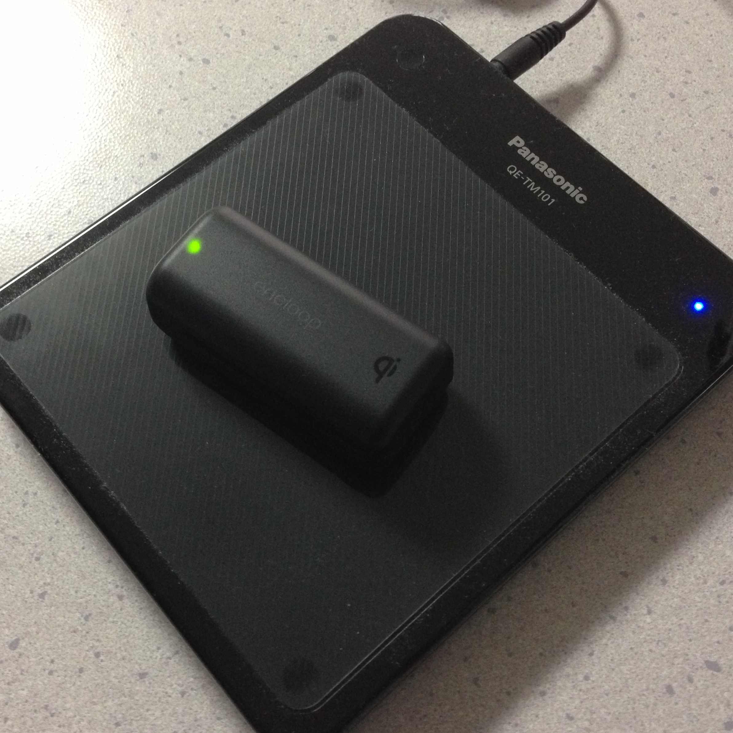 エネループを置くだけで充電できるキャリングケースが便利！