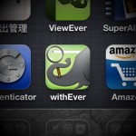 Evernote検索アプリ「withEver」のウェブ検索・ノート保存機能がちょー便利