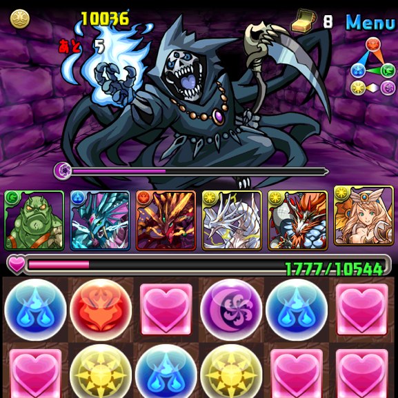 聖者の墓 深層 冥界の王でハーデスを倒した！ パズドラ攻略日記