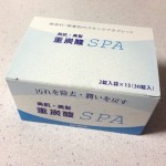 自宅でも炭酸泉の効能が！入浴剤のように使える重炭酸タブレット
