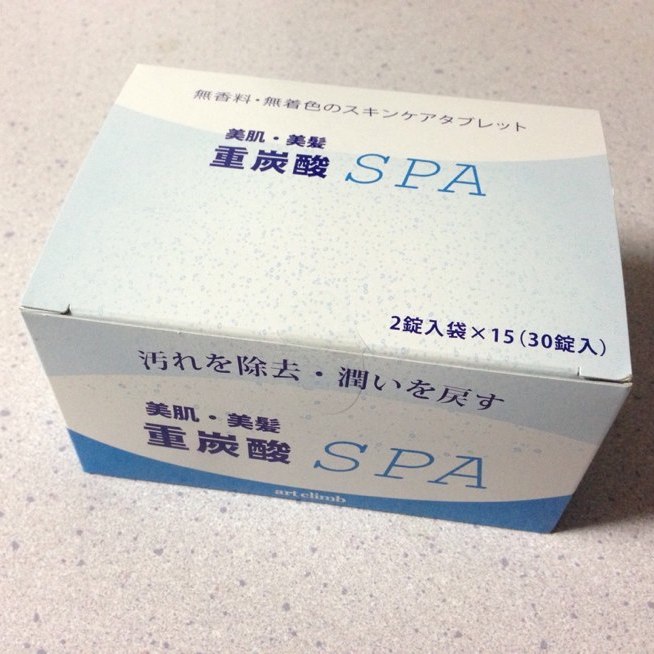 自宅でも炭酸泉の効能が！入浴剤のように使える重炭酸タブレット