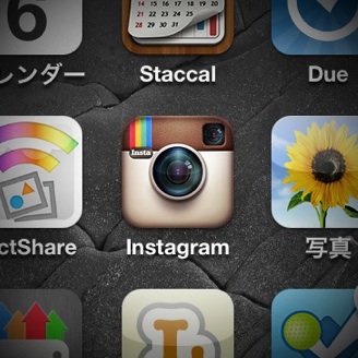 Instagramでカメラロールの写真を素早くアップする方法