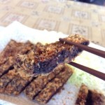 新鮮な海の幸！「クジラカツ」と「ヤリイカ天麩羅」を「漁協直営食堂ばんや」で食す！
