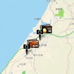 地図から写真を探して撮影日を調べるのにiPictureが便利