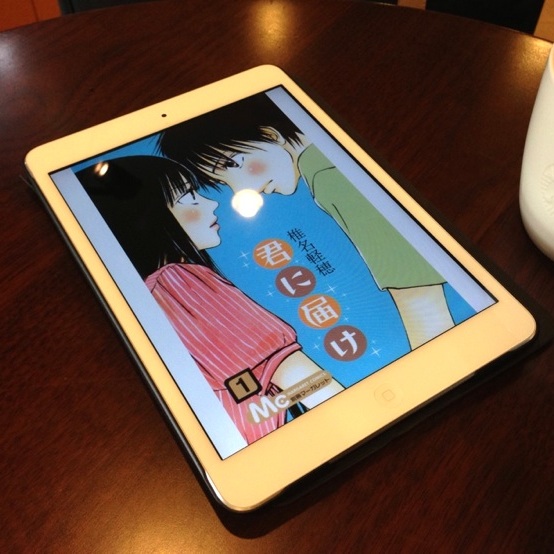 Kindle本セール もしドラ 君に届け 花より男子 NANAなど