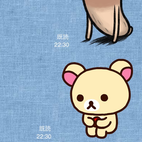 LINEで既読をつけないでトークを読む裏技