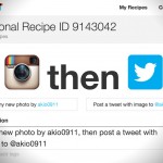 Instagramの写真がTwitter公式アプリでサムネイル表示されるようにしてみた