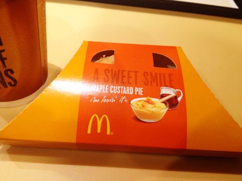 甘くて香りの良いメープル！ 「マクドナルド」で期間限定の「メープルカスタードパイ」を食す！