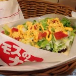 モスのナンタコス2012を食す！気になるカロリーは？